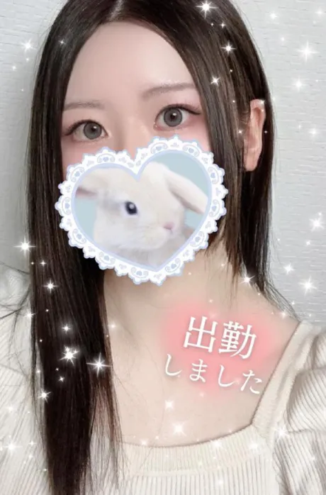 ユリカのブログ お久しぶりです💞