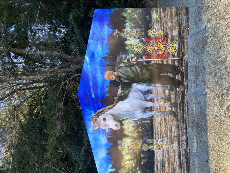 おはようございます☀️/小田　あかり