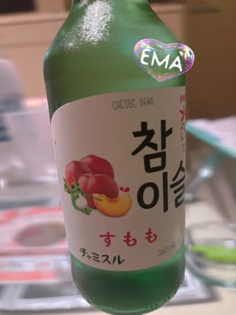 07/17 18:29人妻 えま AF