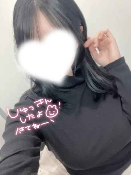 出勤再開🫧/わか