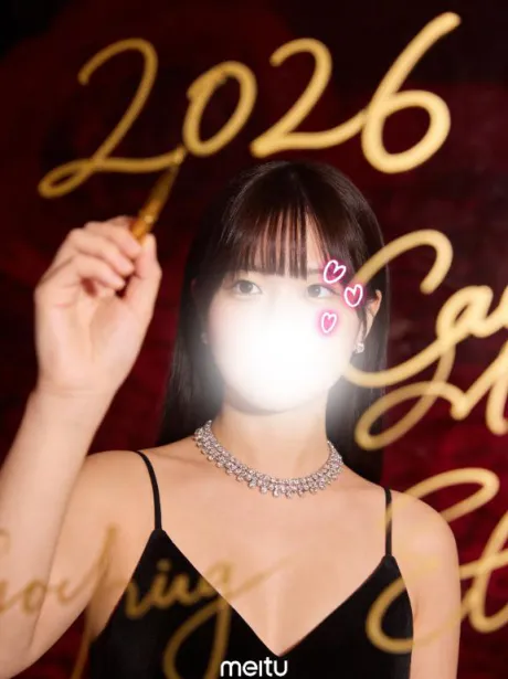 ❤️‍🔥新年1発目❤️‍🔥/うらん