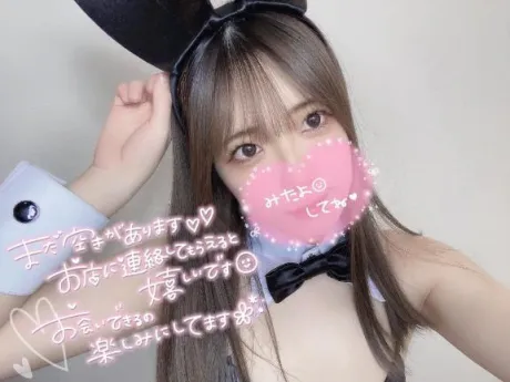 10/05 14:41せしる