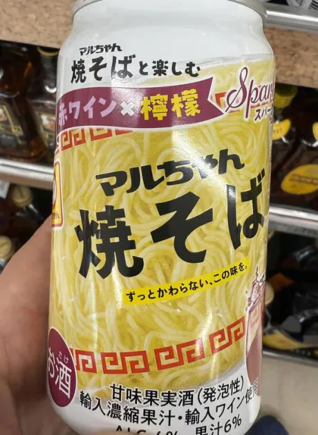 ちか宮城大崎古川ちゃんこ