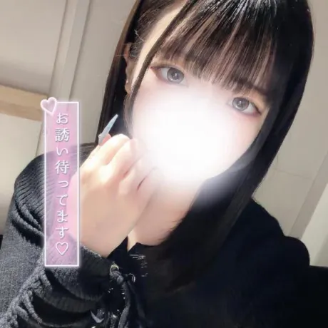 もなのブログ 夜います~~‼️連休前会いましょ💕