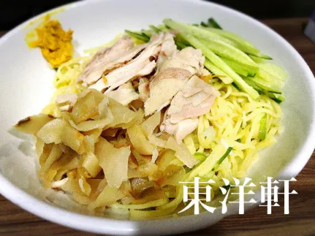 復活　れいら　奥様SUTEKIな奥様は好きですか？