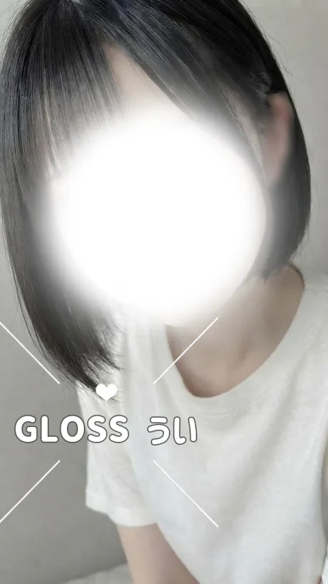 しすぎた…/うい《弘前》新人