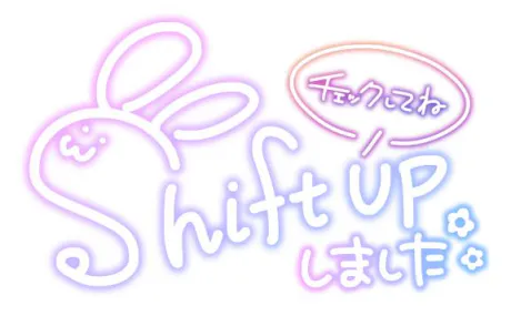 ナギセレブガーデン