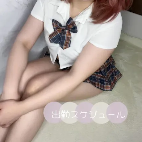 来週の予定🗓/ひまり