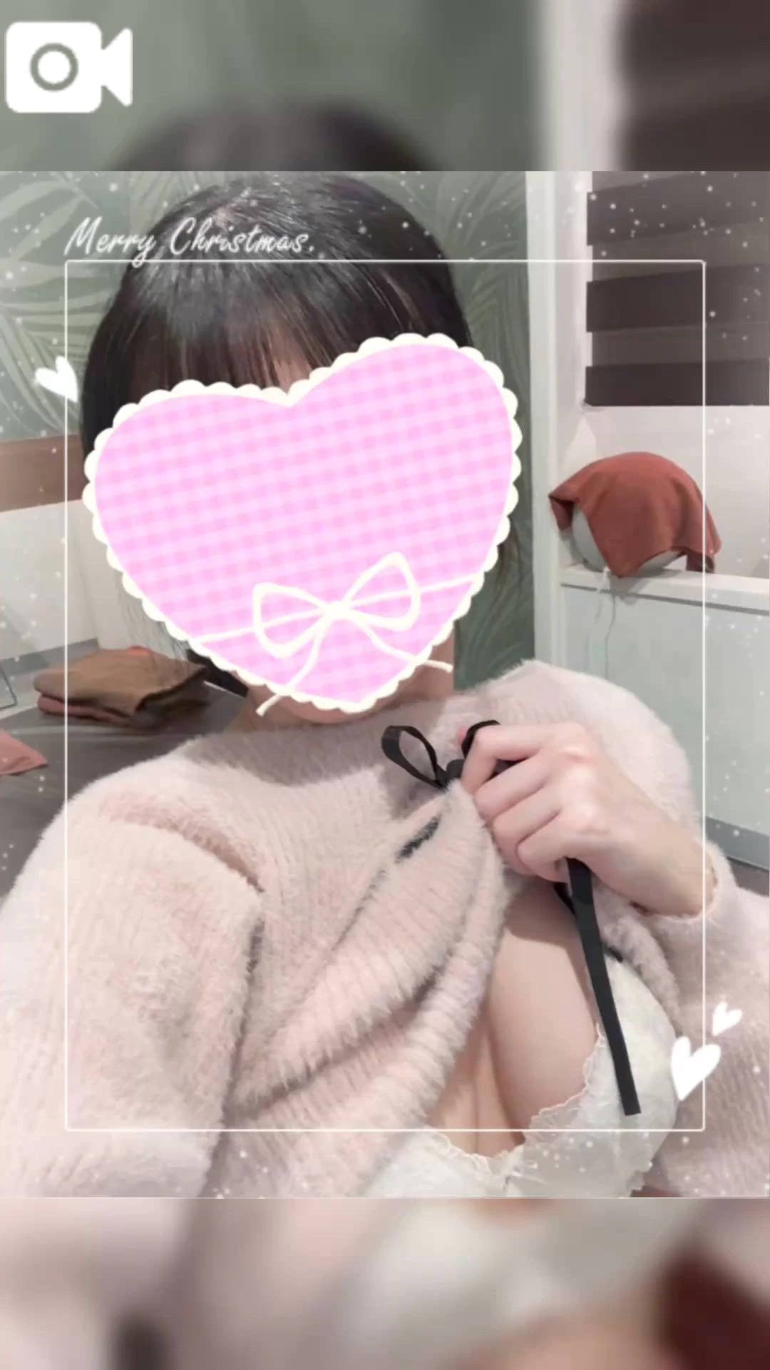 るるたっぷりHoney oil SPA