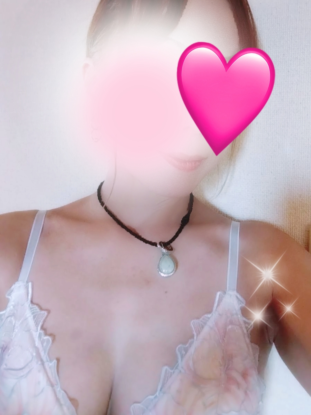 待ってます ♡