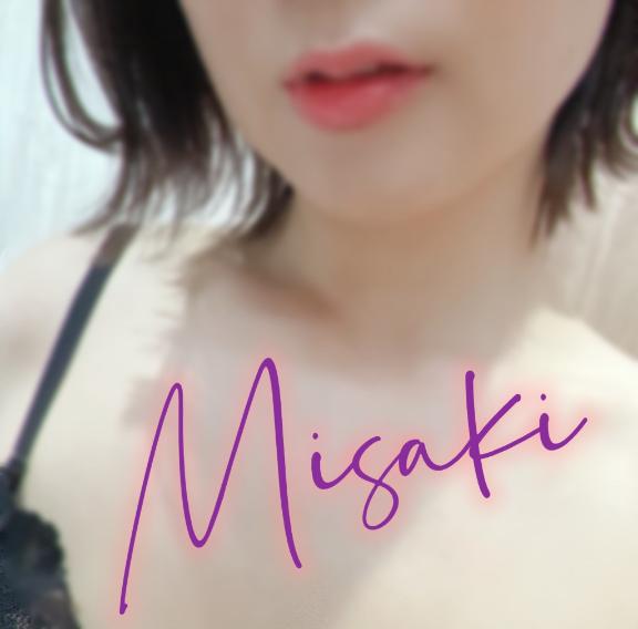 みさき　奥様のブログ ♡次回出勤♡