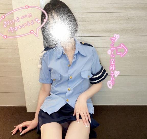 ほのかエススタイルクラブ