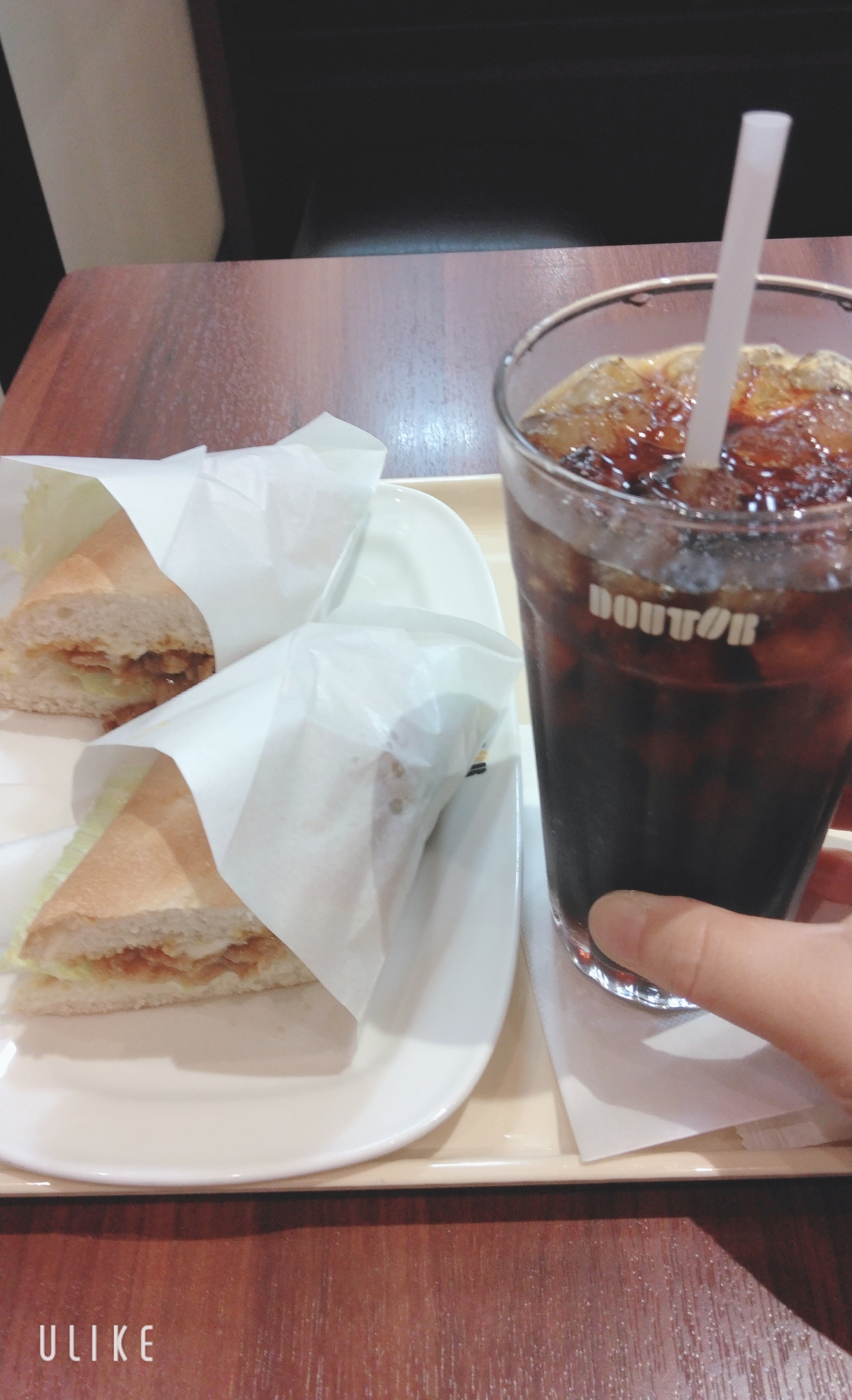 冷たい