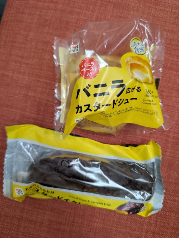 新人ともえDRAMA