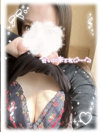 出会うまでがドキドキ