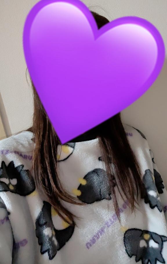 おやすみなさい