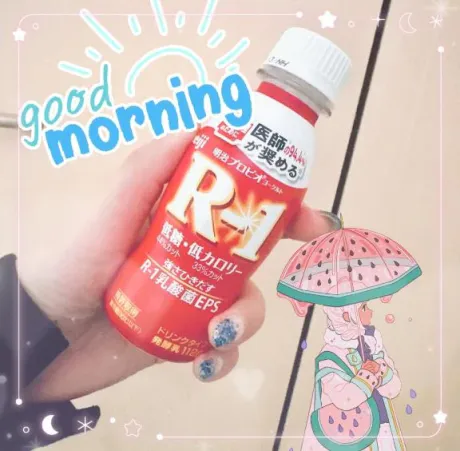 本日おります🙌/とわ