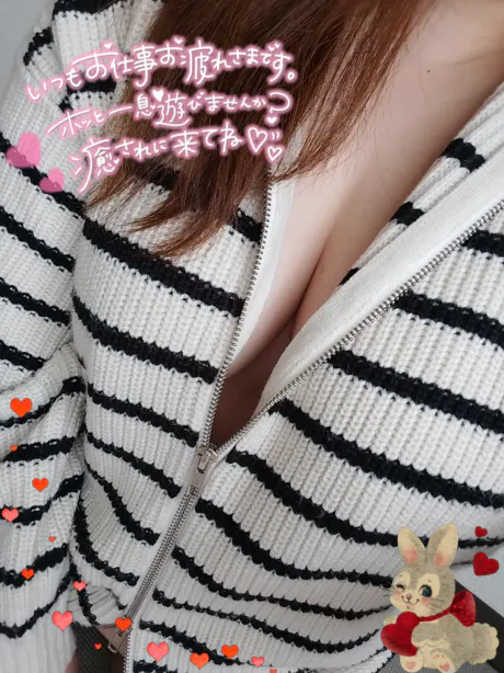 カリン弘前黒石ちゃんこ