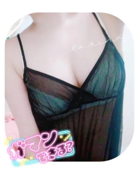 香莉奈【かりな】恋する人妻倶楽部