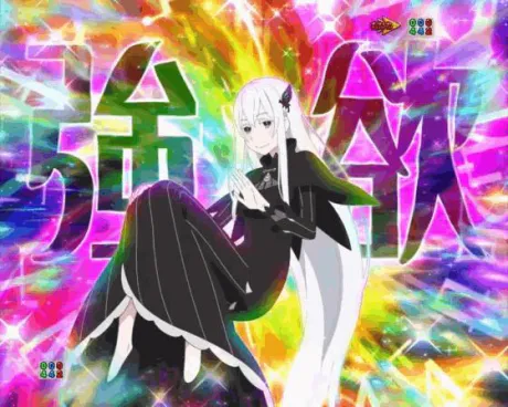 おはよん🎶/あむ