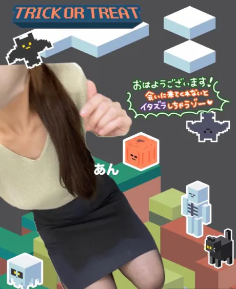 ちょっと貧血で🤦‍♀️/あん　奥様