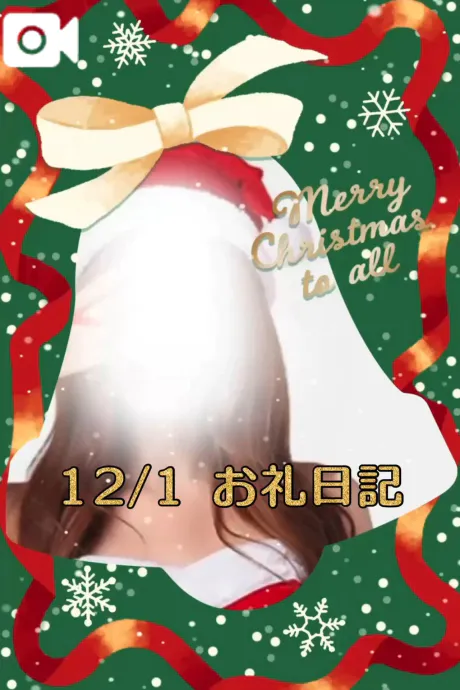 ゆずきおばさんの店　FC　古川店