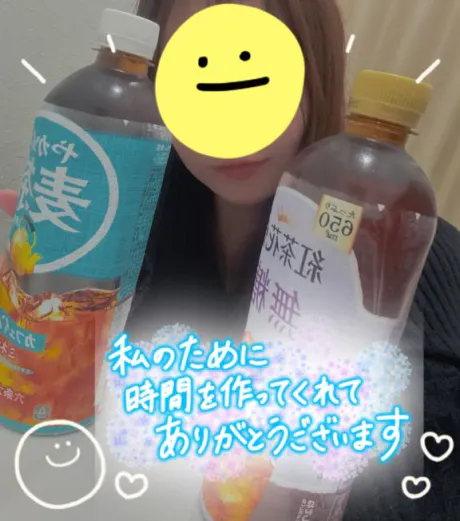なお奥様メモリアル