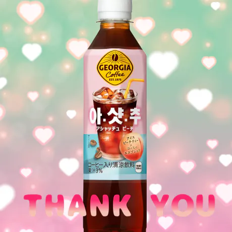 弘前黒石限定 ✩ひな【エステ・Ｍ性感】出張手コキ＆エステ　コキっ娘クローバー