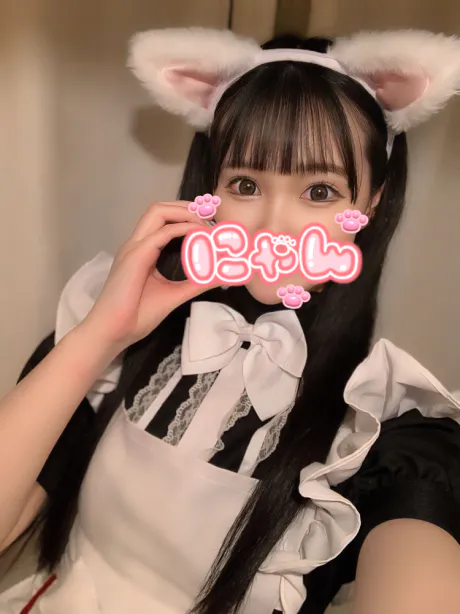 お仕事お疲れ様 〜🎶