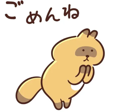 あいな★おっぱい好き集まれー♪隣の人妻お口で愛して