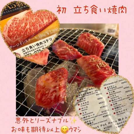 まいさん[青森]1日弘前MIMOSA