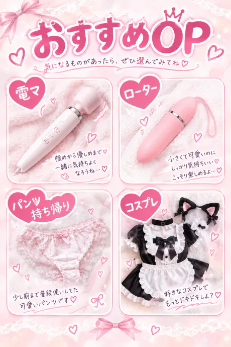 サリナ【弘前】見つめ合いっこしてくれる？のブログ まだまだこれから☝️‎🤍