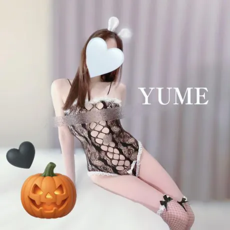 ありがとう🤍/ゆめ　奥様