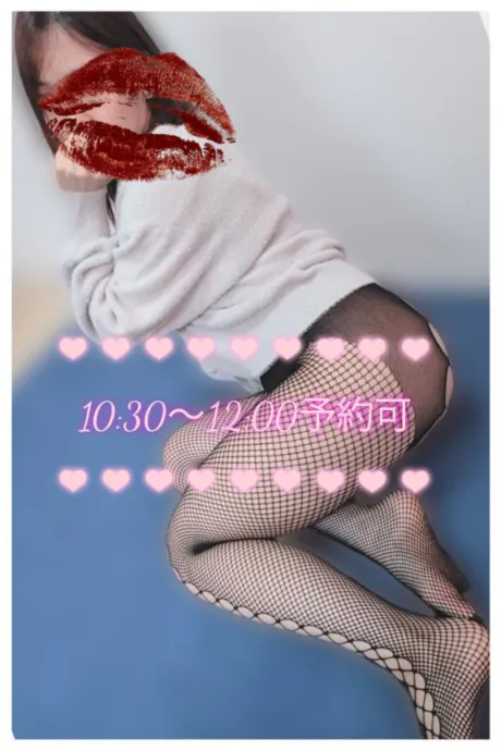 くろな　奥様SUTEKIな奥様は好きですか？