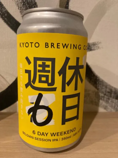 みいな奥様鉄道69　仙台店