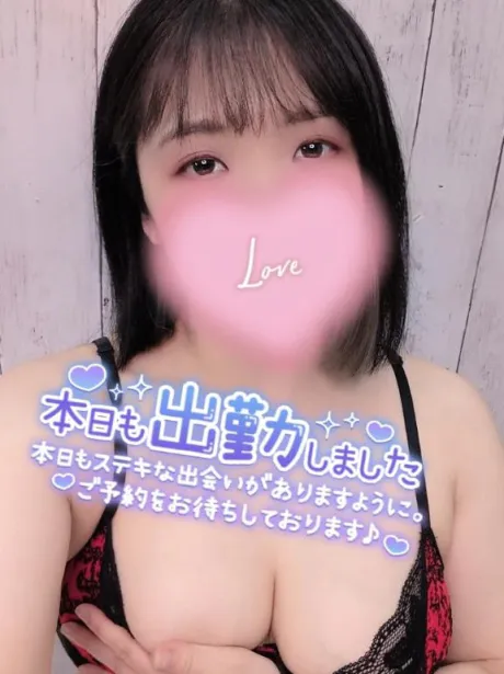 キタヨ♡/さな