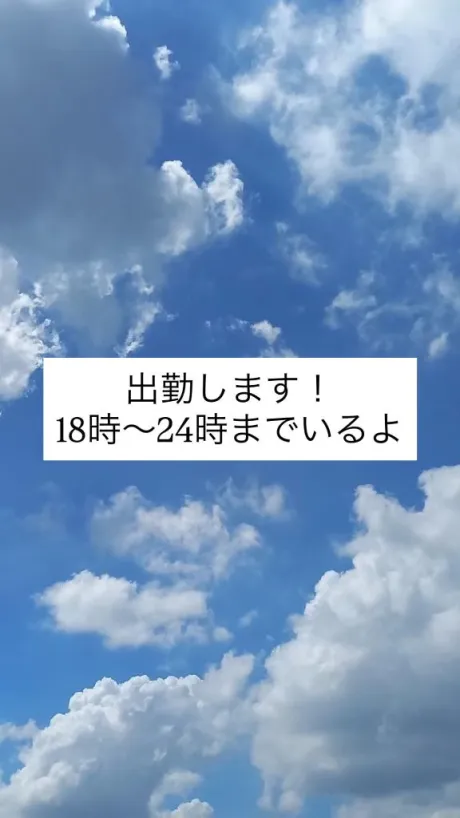 みれい白いぽっちゃりさん-仙台店-