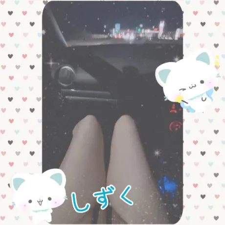 しずく🩵🪽