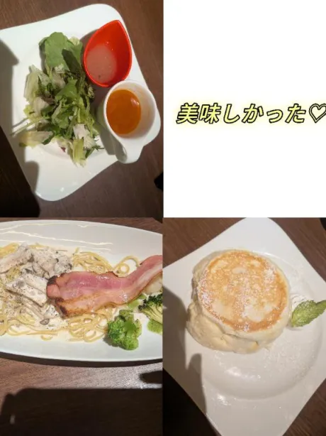 あずさ奥様鉄道69　仙台店