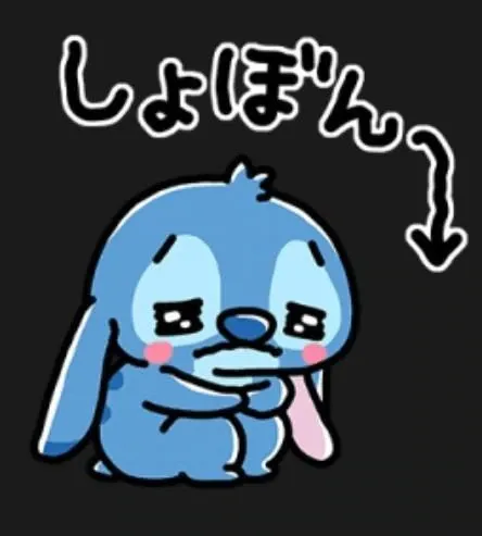 なお乳姫