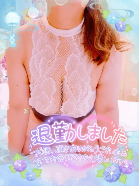 なみ宮城大崎古川ちゃんこ