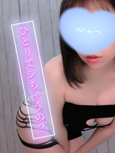 さな仙台痴女性感フェチ倶楽部