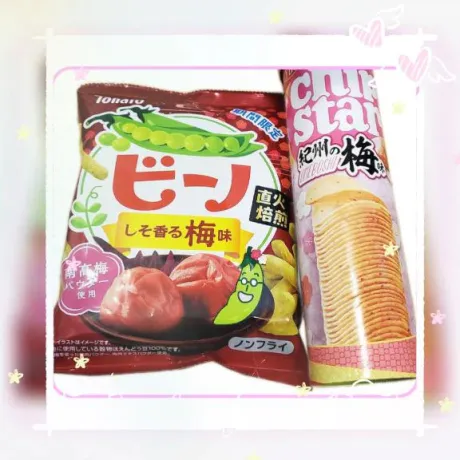 杉原（すぎはら）熟女屋本舗