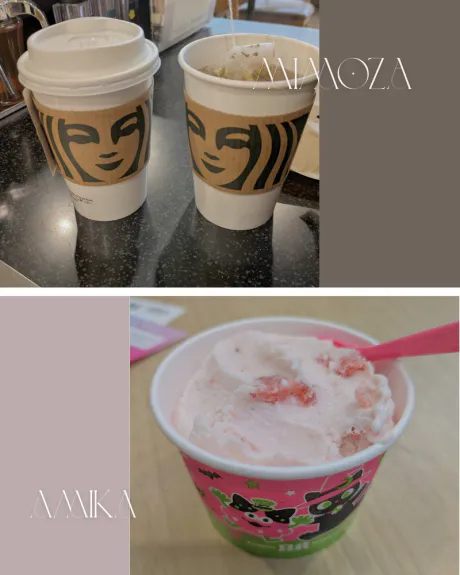 今日はお休みでした☕🩷🍦/あみかさん[青森]