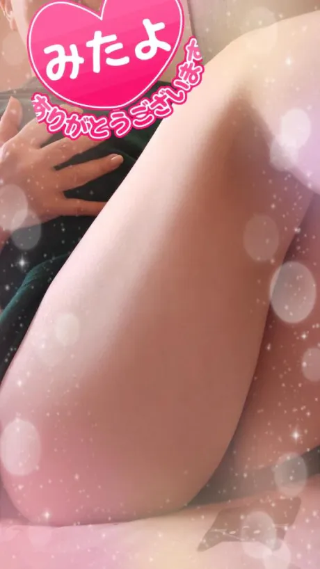 ふゆこおばさんの店