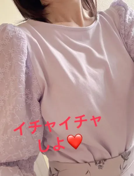 出勤しました♡﻿/あい