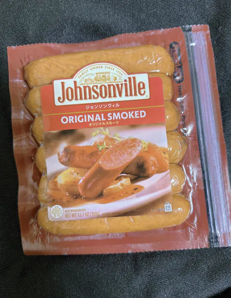 めぐアイドル八戸