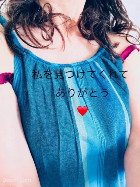 おかゆ　保健室勤務になります♪おばさんの店　仙台FC