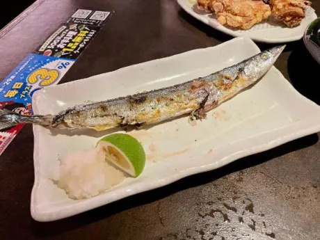 秋刀魚！/あきな