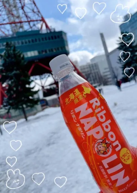 お昼何食べようかな.../あきな